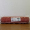 Danish Salami