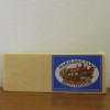 Maryland Mild Cheddar