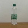 Radnor Hill Natural Sparkling Mineral Water